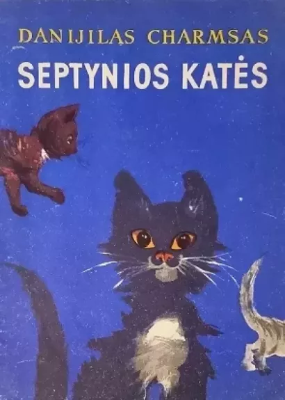 Septynios katės