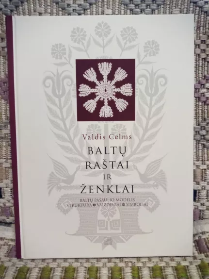 Baltų raštai ir ženklai