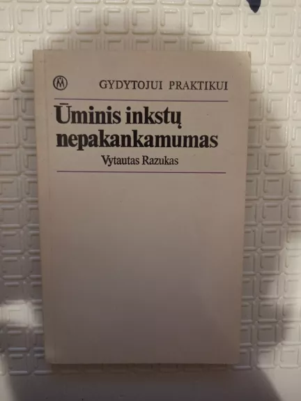 Ūminis inkstų nepakankamumas