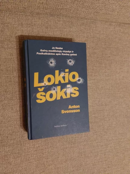 Lokio šokis