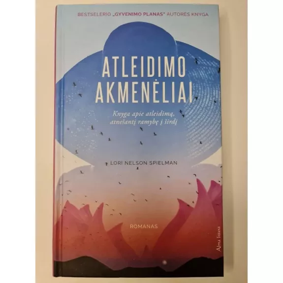 Atleidimo akmenėliai