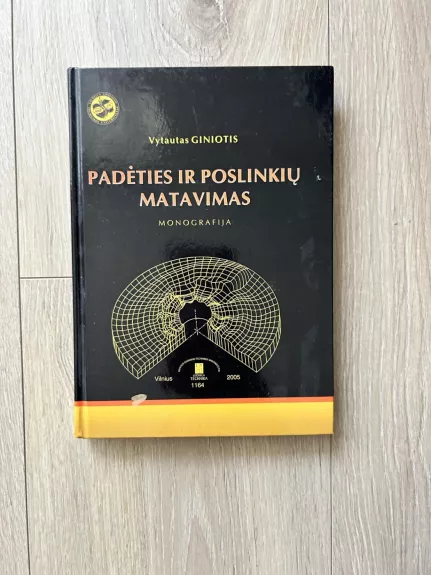 Padėties ir poslinkių matavimas