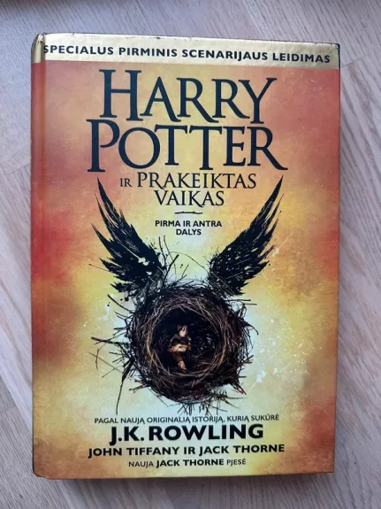 Harry Potter ir prakeiktas vaikas. Pirma ir antra dalys