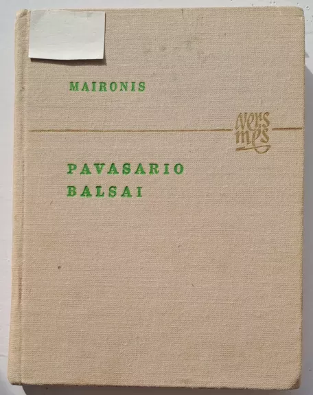 PAVASARIO BALSAI