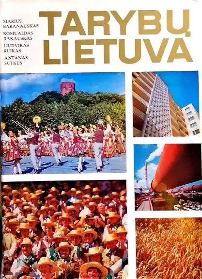 Tarybų Lietuva