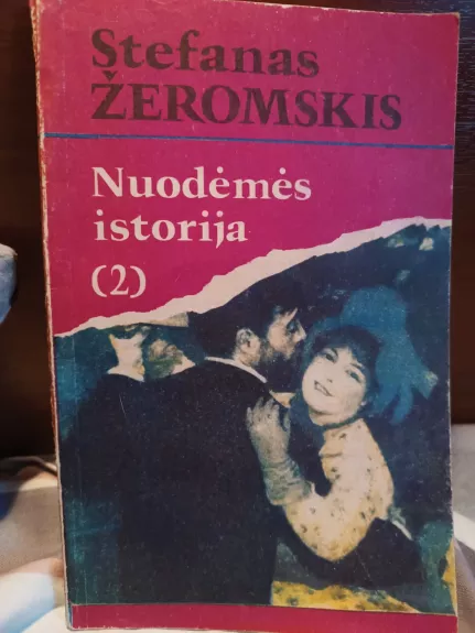 Nuodėmės istorija (2)