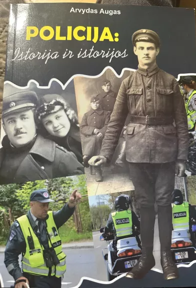 Policija: istorija ir istorijos