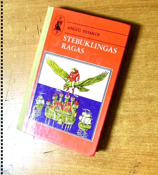 Stebuklingas ragas