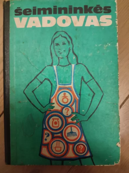 Šeimininkės vadovas