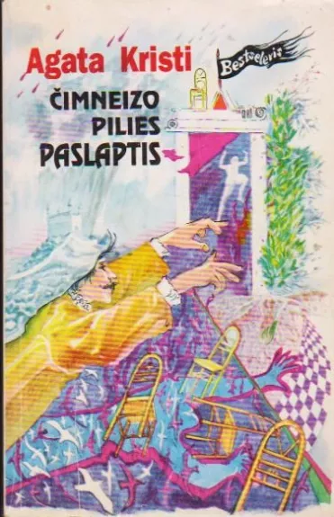 Čimneizo pilies paslaptis