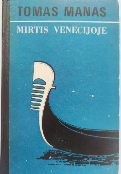 Mirtis Venecijoje