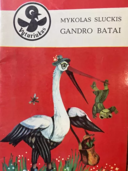 Gandro batai