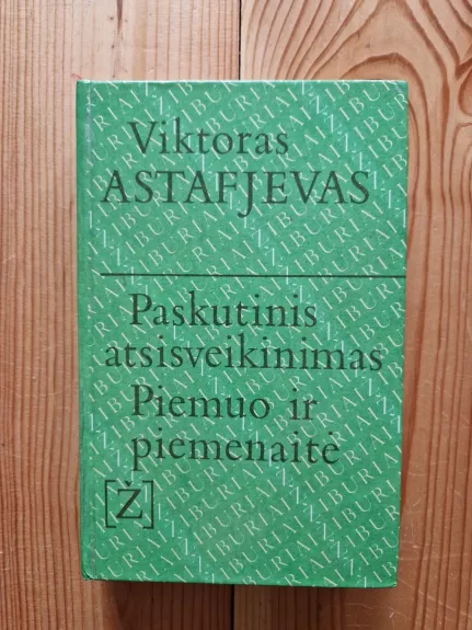 Paskutinis atsisveikinimas. Piemuo ir piemenaitė