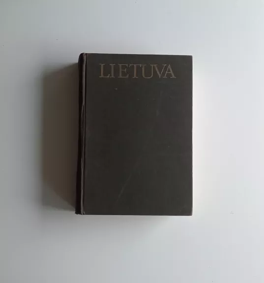 Lietuvių enciklopedija (15 tomas)