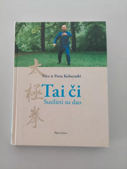 Tai či: susilieti su dao