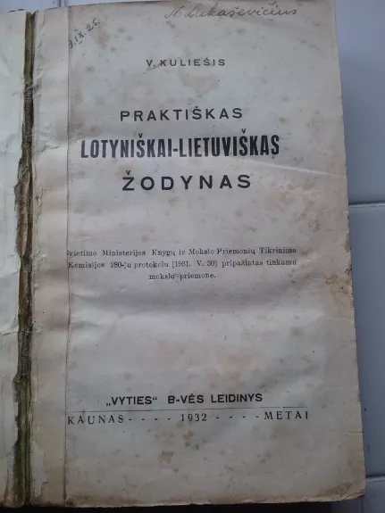 Praktiškas lotyniškai-lietuviškas žodynas