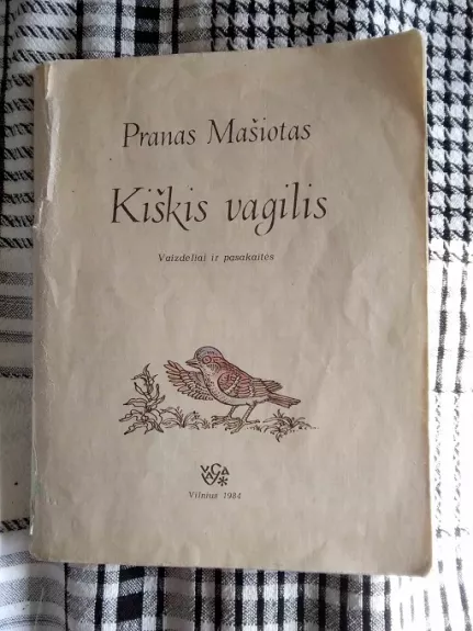 Kiškis vagilis