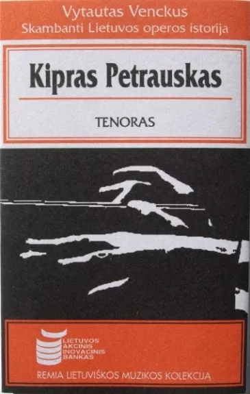 Kipras Petrauskas