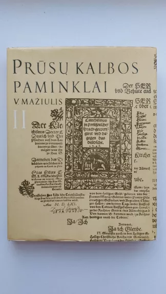 Prūsų kalbos paminklai (II dalis)