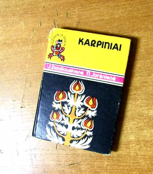 Karpiniai