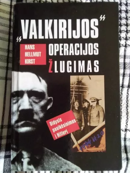 Valkirijos operacijos žlugimas