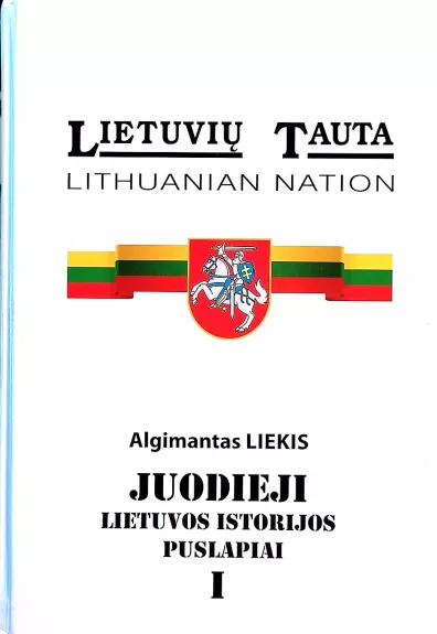 Juodieji Lietuvos istorijos puslapiai (2 tomai)
