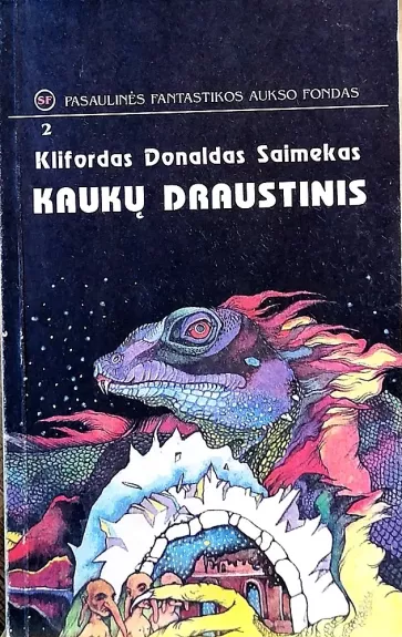 Kaukų draustinis