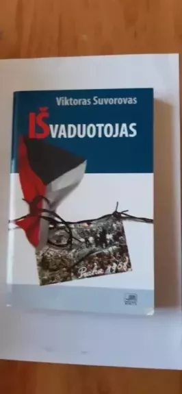 Išvaduotojas