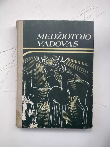 Medžiotojo vadovas