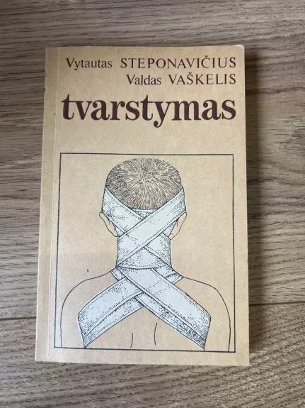 Tvarstymas