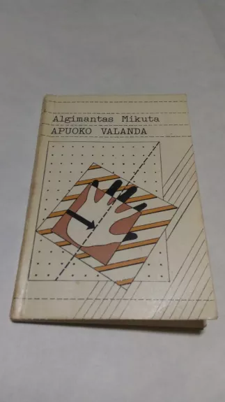 Apuoko valanda