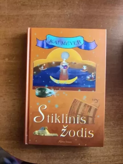 Stiklinis žodis