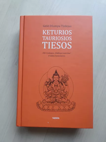 Keturios tauriosios tiesos