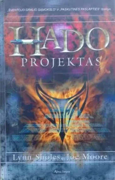 Hado projektas