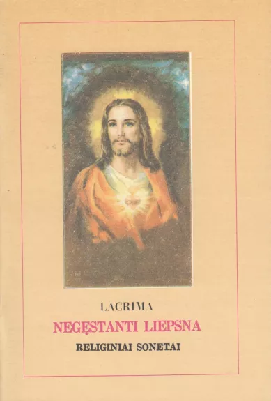 Negęstanti liepsna