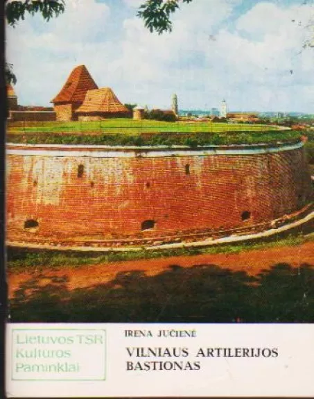 Vilniaus artilerijos bastionas