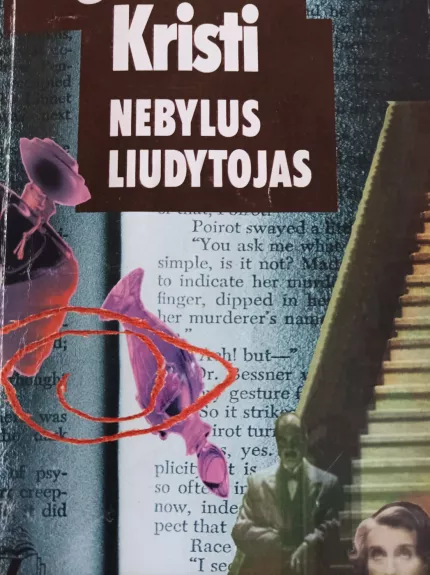 Nebylus liudytojas