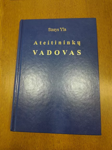 Ateitininkų vadovas