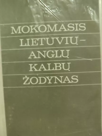 Mokomasis lietuvių-anglų kalbų žodynas