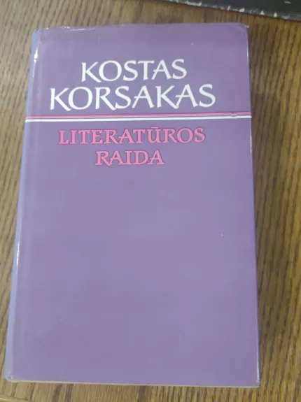 Literatūros raida