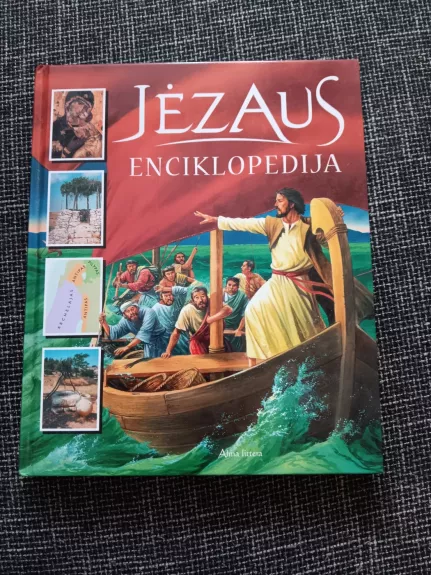 Jėzaus enciklopedija