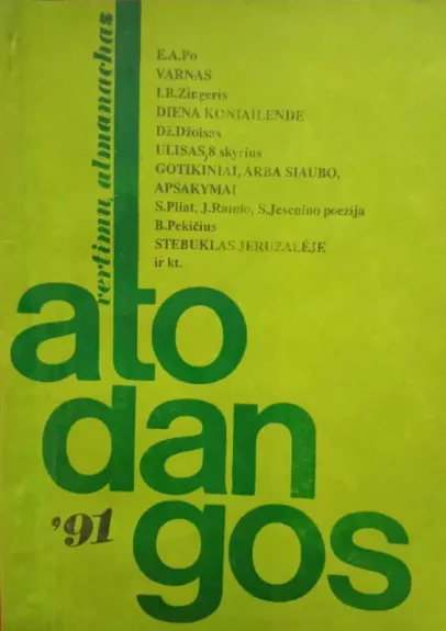 Atodangos’91