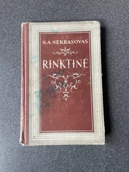 Rinktinė