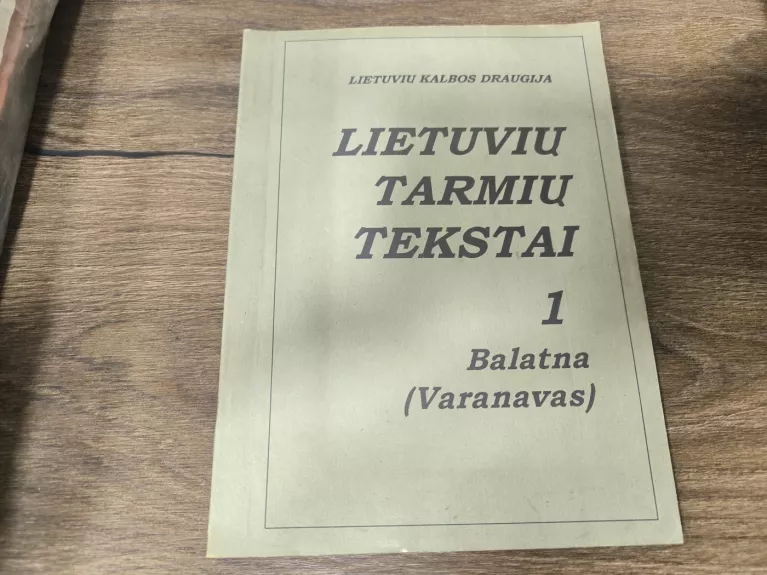 Lietuvių tarmių tekstai