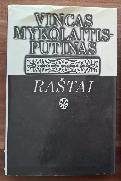 Raštai (2 tomas)