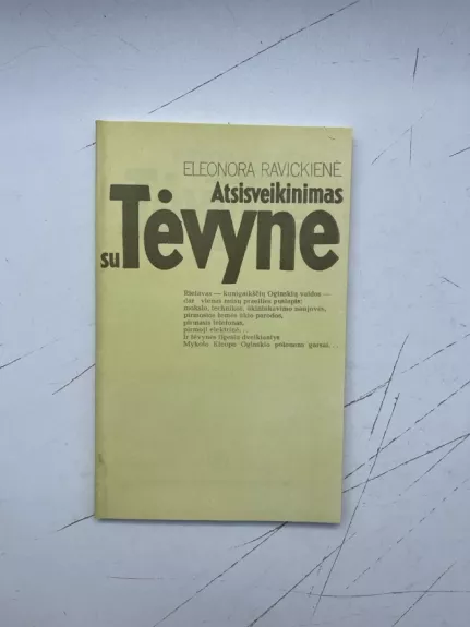 Atsisveikinimas su Tėvyne