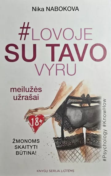 Lovoje su tavo vyru