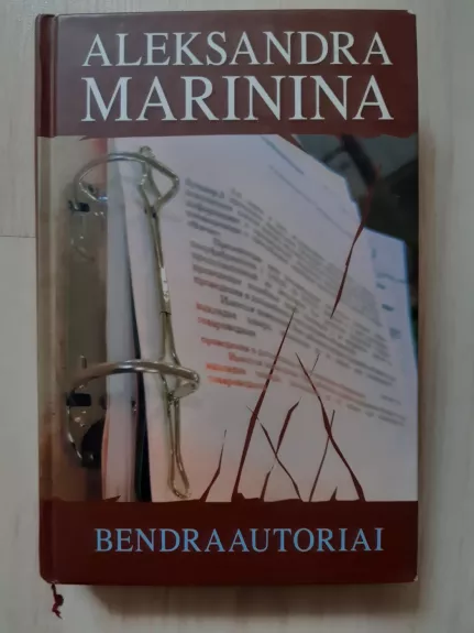 Bendraautoriai