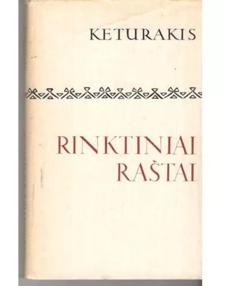 Rinktiniai raštai