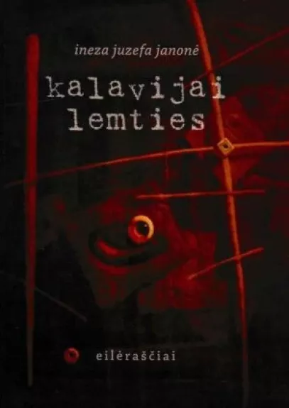 Kalavijai lemties